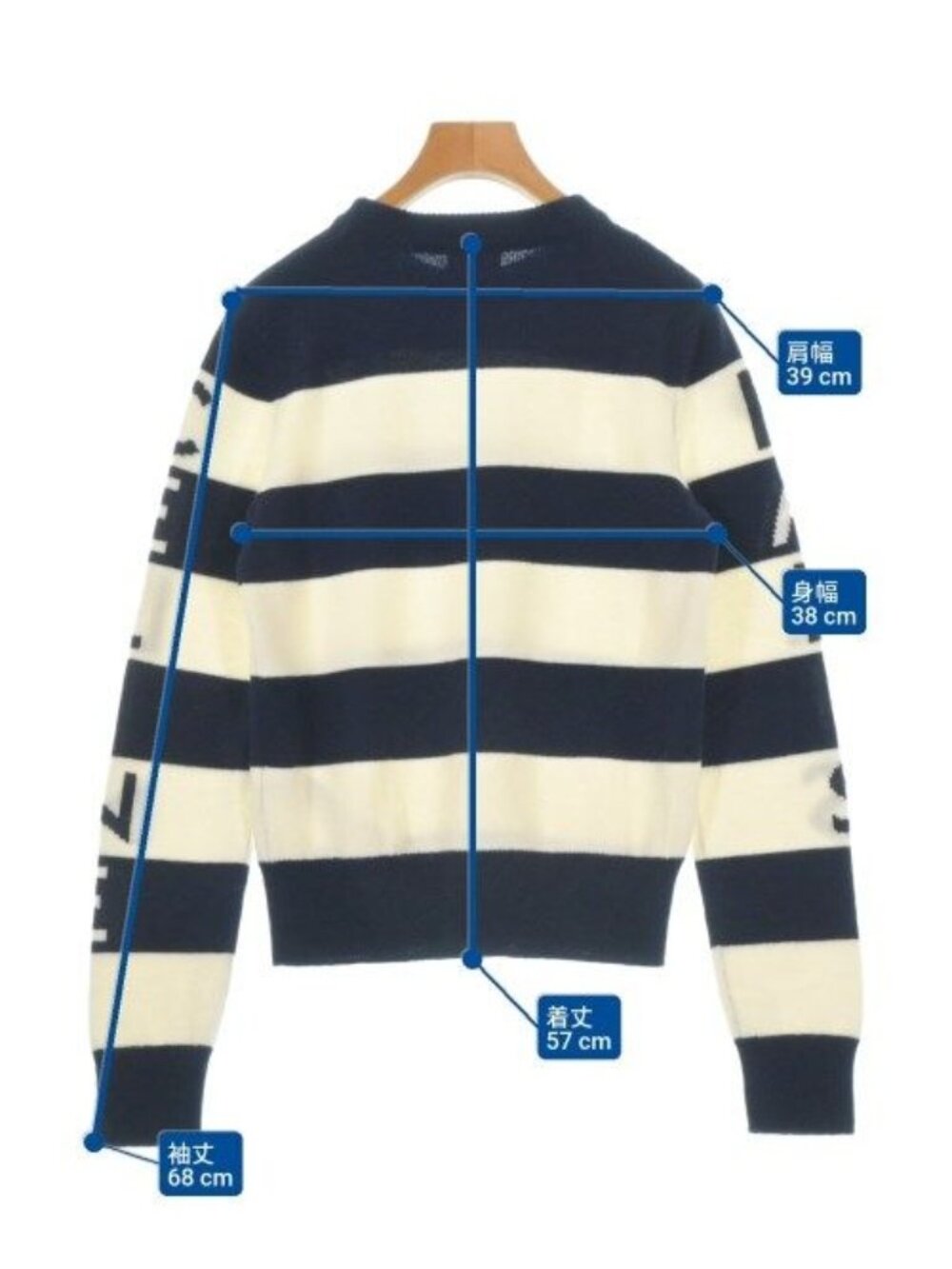 Celine Knit Sweater Navy - Picture 6 of 6